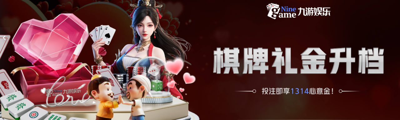 九游官网链接 -关于Karsa重要时刻战术调整，DWG带队取胜！的信息