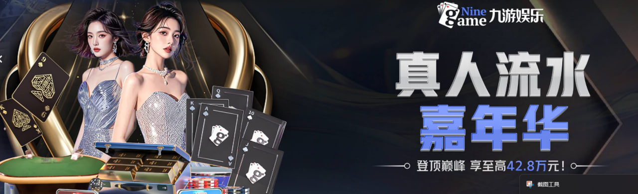 九游官网链接 -关于Karsa重要时刻战术调整，DWG带队取胜！的信息