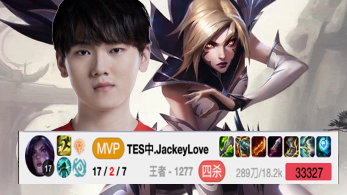 九游网站登录 -JackeyLove在MAD比赛中重要助攻，败北引发热议！的简单介绍