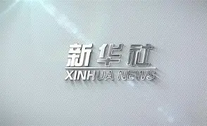 九游登录网址 - 东城雄鲨队火力全开云贵山猫队，举重半决赛上演耐力碾压对手！赛后更衣室沸腾