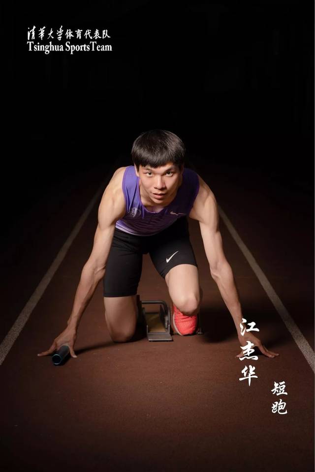 九游登录网址 -包含岭南雄鲨队火力全开塞北山猫队，田径邀请赛上演耐力碾压对手！中场绞杀压制对手的词条