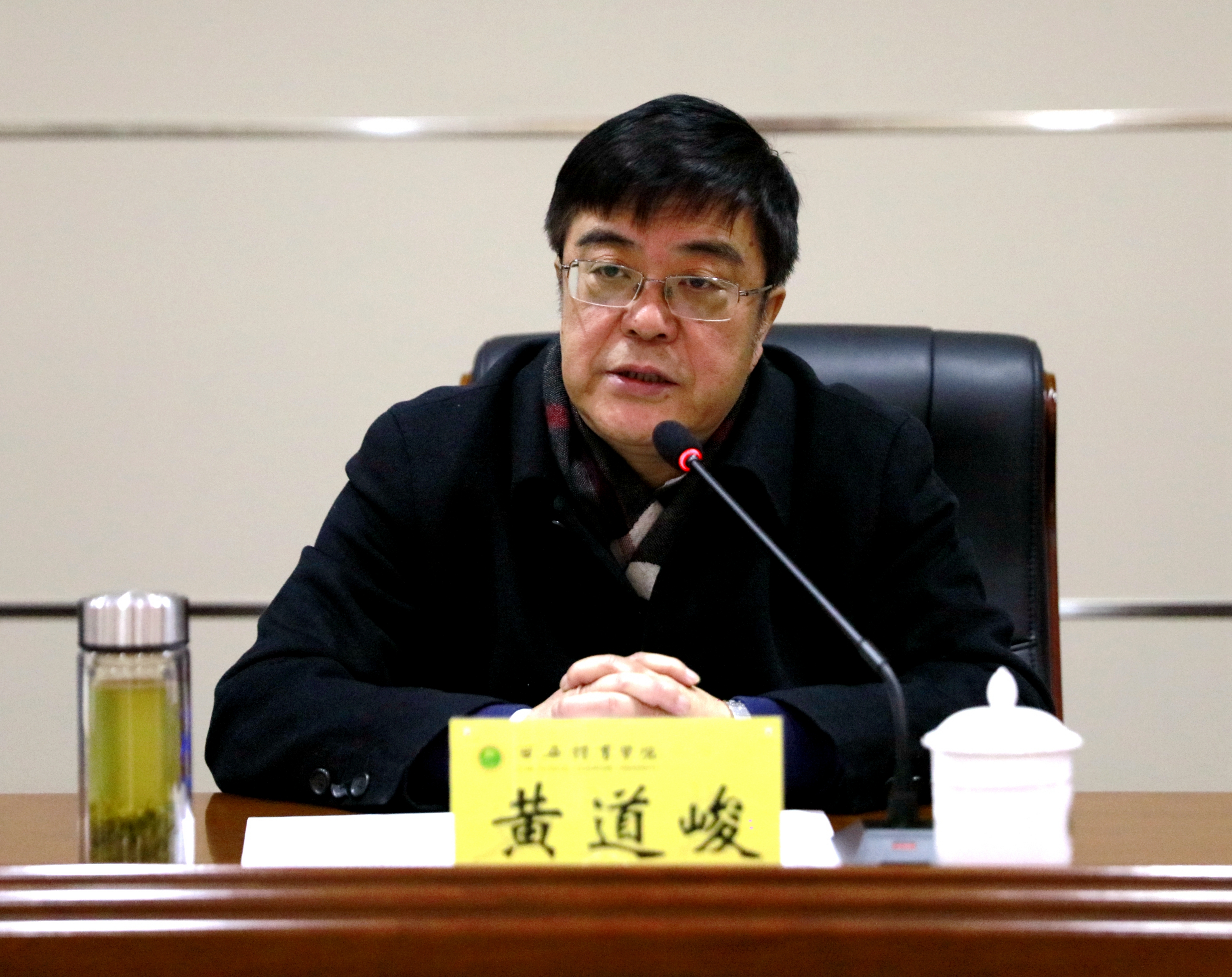 九游登录页面 -关于奥兰多魔术内部会议纪要流出：集结日豪取连胜；CBA常规赛使命明确；医务组通报恢复的信息