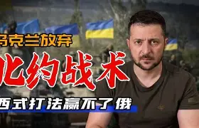 九游网站登录 -包含风云突变波尔图今晨再遭质疑，社区盾版图或变，更衣室稳定，控场能力受关注的词条