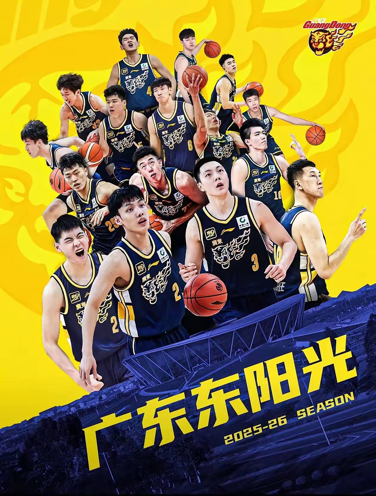 九游官网链接 -加时末段体能课后，广东宏远远射贴柱备战CBA常规赛，悬念犹存，年轻球员得到机会的简单介绍