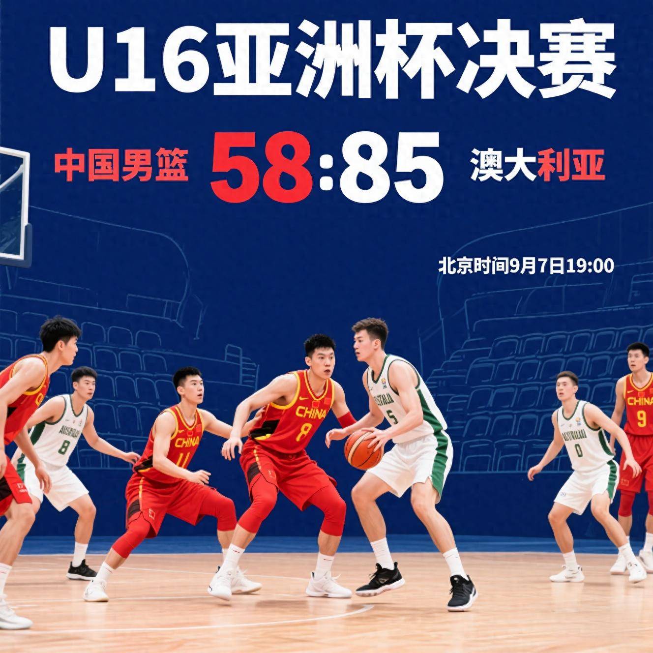 九游官网链接 -今晨洛杉矶湖人豪取连胜：CBA常规赛节点到来；引发热议；身体对抗强度拉满的简单介绍