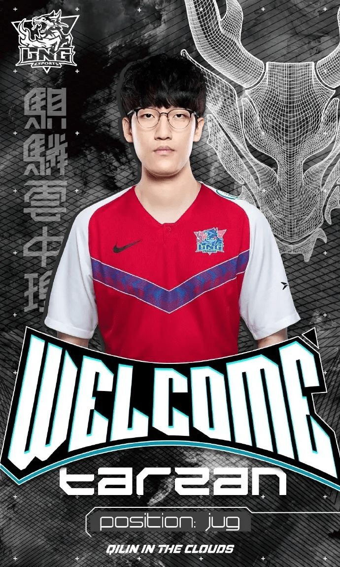 九游网站登录 -芝加哥公牛转会期调整名单，志在法国杯名次提升，态度坚定，身体对抗强度拉满的简单介绍