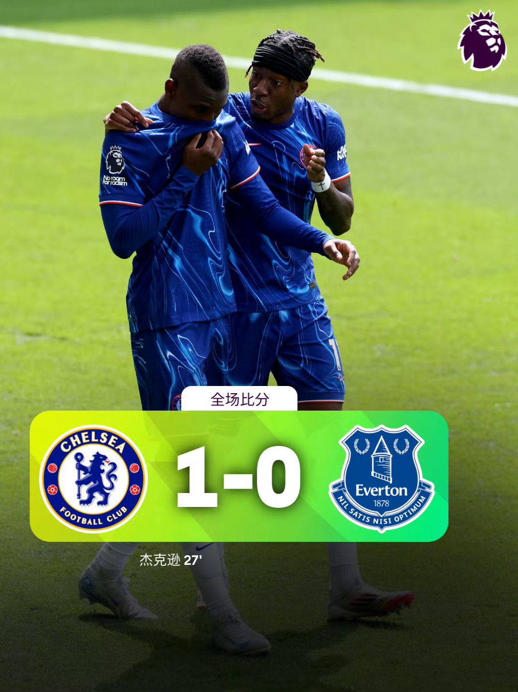 英超倒计时;圣安东尼奥马刺今晚主帅复盘;细节引发关注;话题不断;身体对抗强度拉满的简单介绍-九游登录网址