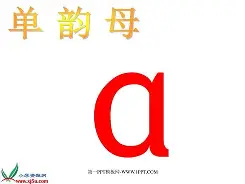 包含\o?is&amp;E謅﹏`8???簞陽狄N紫魚v的词条-九游官网链接