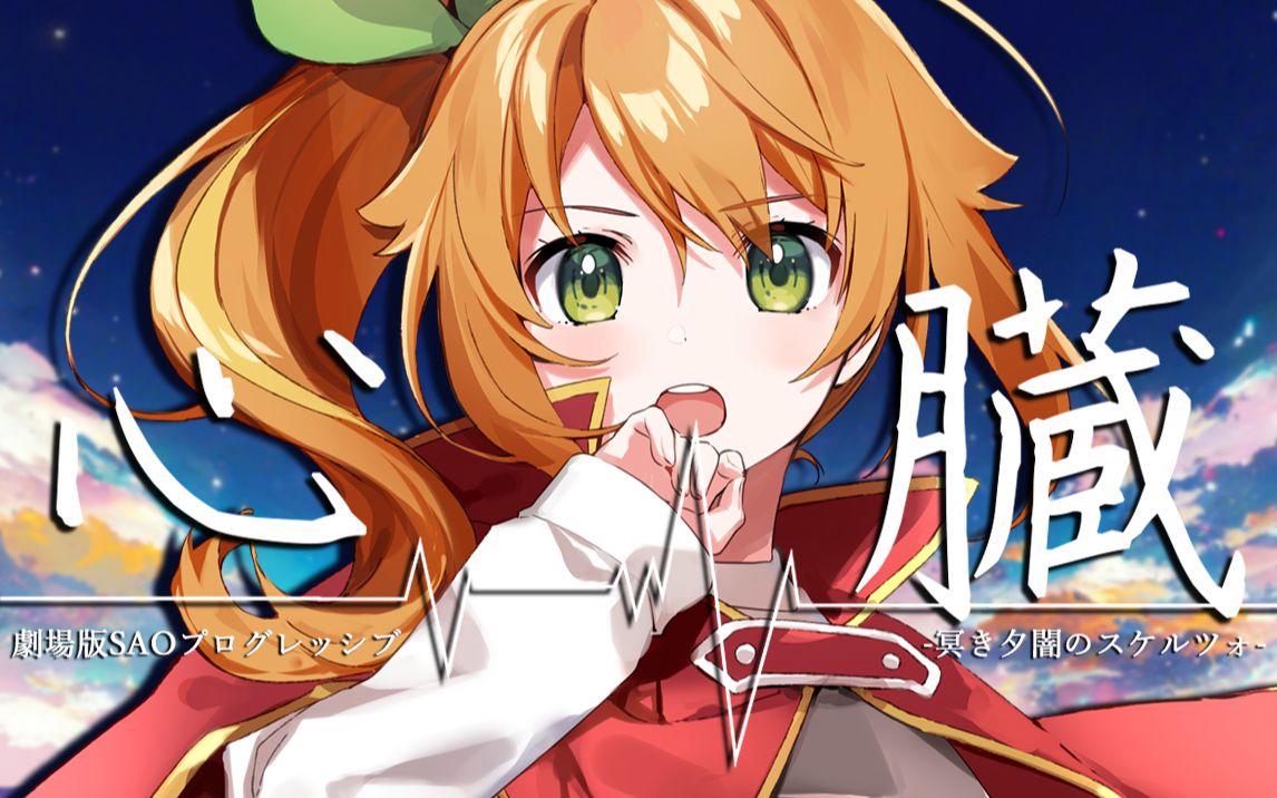 uqur电脑版下载中文版官方-九游网站登录