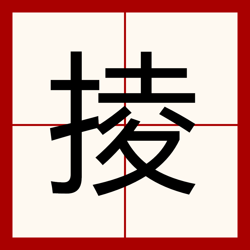 网格栅条絮凝池-九游官网链接